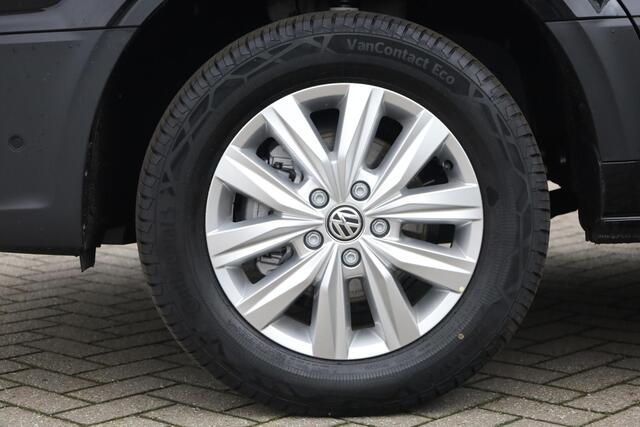 Volkswagen CRAFTER 35 2.0 TDI L3H2 Exclusive 177PK / 130kW Achteruitrijcamera, Apple Carplay & Android Auto, adaptive cruise control met Stop & Go, verwarmbare voorruit, alarmsysteem, LED koplampen, bijrijdersbank met opbergvak, parkeersensoren voor + achter, versterkte ver
