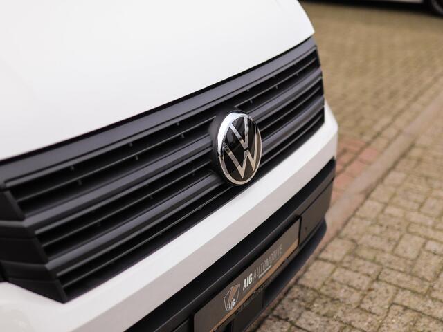 Volkswagen CRAFTER 35 2.0 TDI L3H2 | Virtual Cockpit | Cruise Control | PDC | Carplay |