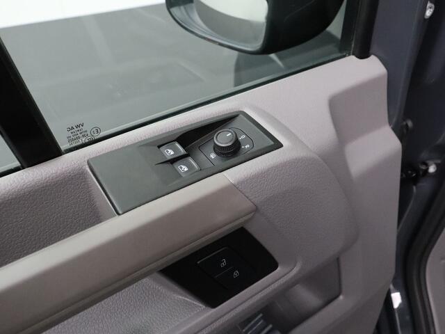 Volkswagen CRAFTER 2.0TDI 140PK L3H2 Highline | Navigatie | Camera | Betimmering | Airco | Cruise