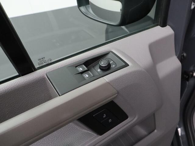 Volkswagen CRAFTER 2.0TDI 140PK L3H2 Highline | Navigatie | Camera | Betimmering | Cruise