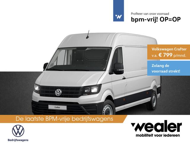 Volkswagen CRAFTER Bedrijfswagens Highline L4 2.0 TDI EU6 103 kW (140 pk) GVW 3.5T W B 4490 MM 8 versn. Automaa