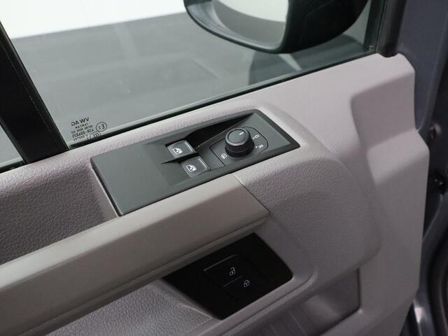 Volkswagen CRAFTER 2.0TDI 140PK L3H2 Highline | Navigatie | Camera | Betimmering | Airco