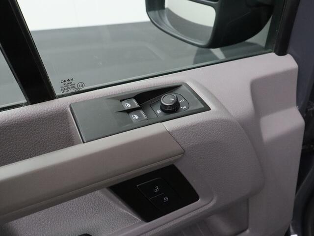 Volkswagen CRAFTER 2.0TDI 140PK L3H2 Highline | Navigatie | Camera | Multimedia | Airco | Cruise