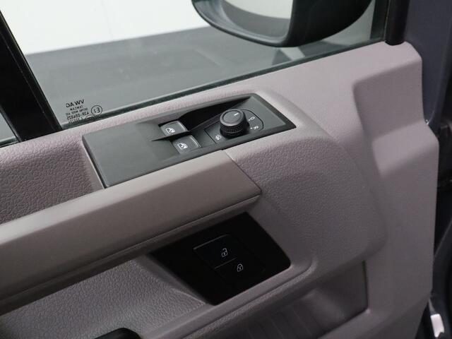 Volkswagen CRAFTER 2.0TDI 140PK L3H2 Highline | Navigatie | Camera | Multimedia | Airco | Cruise