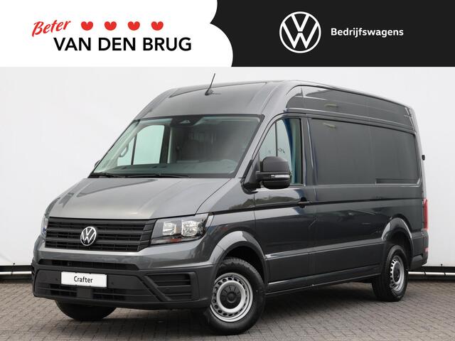 Volkswagen CRAFTER 35 2.0 TDI 140PK L3H3 Trendline | Nieuw model | Airco | Cruise Control | PDC | Alarm | Camera | Bijrijdersbank | Trekhaak |