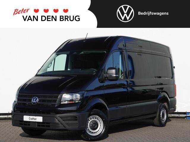 Volkswagen CRAFTER 35 2.0 TDI 140PK L3H3 Trendline | Nieuw model | Airco | Cruise Control | Alarm | Camera | Bijrijdersbank | Trekhaak |