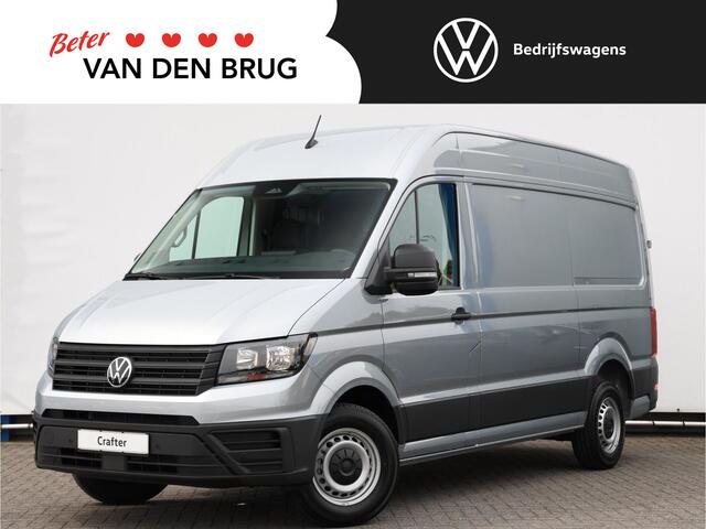 Volkswagen CRAFTER 30 2.0 TDI 140PK L3H3 Trendline | Nieuw model | Airco | Cruise Control | Navi via App-connect | Bijrijdersbank |