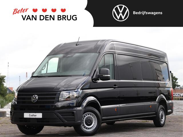 Volkswagen CRAFTER 35 2.0 TDI 140PK L4H3 Trendline | Nieuw model | Airco | Cruise Control | Navi via App-connect | Camera | Bijrijdersbank | Trekhaak |