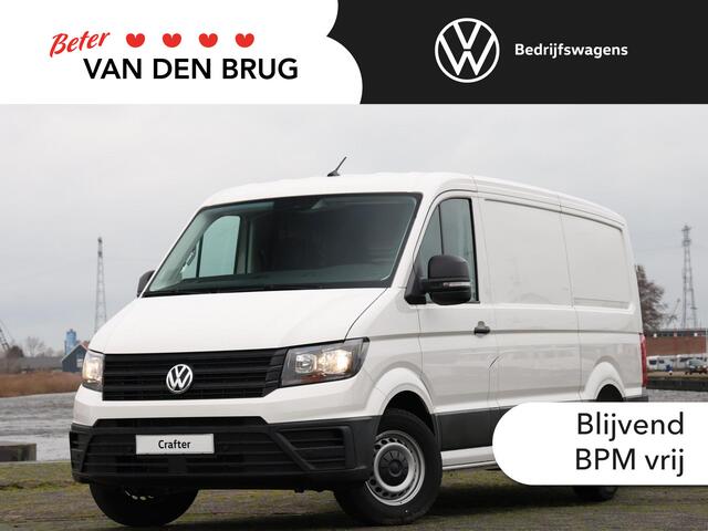 Volkswagen CRAFTER Bedrijfswagens 2.0 TDI L3H2 164PK RWD Trendline | 3500 kg Trekgewicht | Camera | Cruise control | Bijrijdersbank | Navi via app connect |