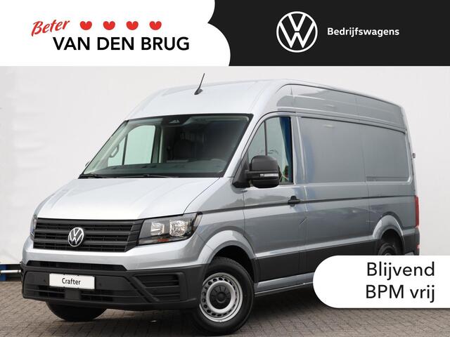 Volkswagen CRAFTER Bedrijfswagens 2.0 TDI L3H3 140PK Trendline | Nieuw model | Airco | Cruise Control | PDC | Alarm | Camera | Bijrijdersbank | Trekhaak |