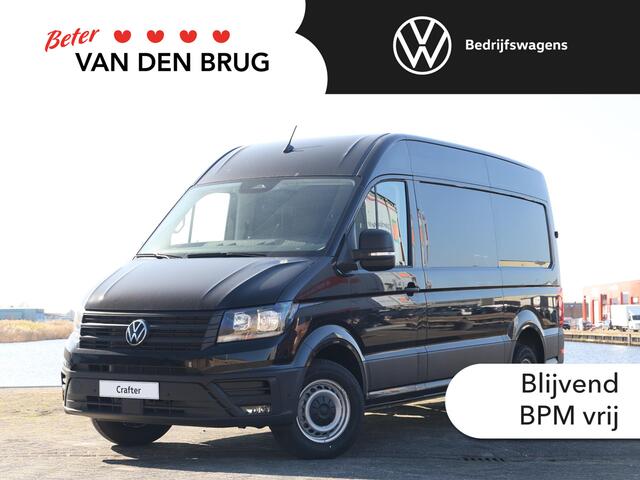 Volkswagen CRAFTER 2.0 TDI 177PK Automaat L3H3 Highline | Nieuw Model | Geveerde Stoel | Airco | Cruise Control | PDC | Bijrijdersbank | Trekhaak | Achteruitrijcamera |
