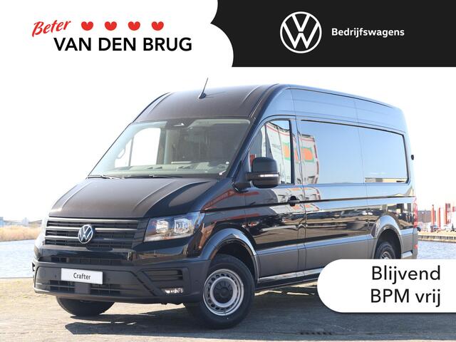 Volkswagen CRAFTER 2.0 TDI 177PK Automaat L3H3 Highline | Navi | Airco | Cruise Control | PDC | Bijrijdersbank | Trekhaak | Achteruitrijcamera |