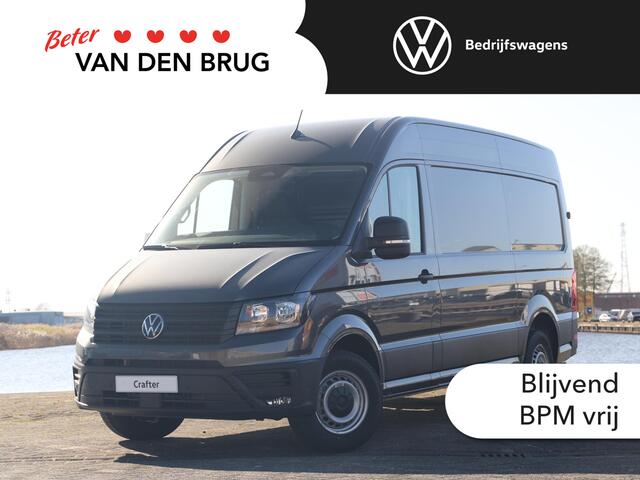 Volkswagen CRAFTER 2.0 TDI 177PK Automaat L3H3 Highline | Nieuw Model | Airco | Cruise Control | Navigatie | PDC | Alarm | 2 Stoelen | Achteruitrijcamera | Digital Cockpit |