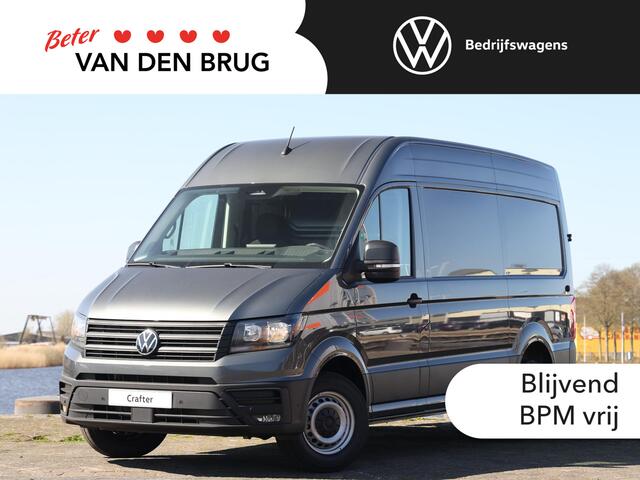 Volkswagen CRAFTER 2.0 TDI 177PK Automaat L3H3 Highline | Nieuw Model | Airco | Cruise | PDC | ErgoComfort Stoel | Navigatie | Alarm | Achteruitrijcamera | Digital Cockpit |