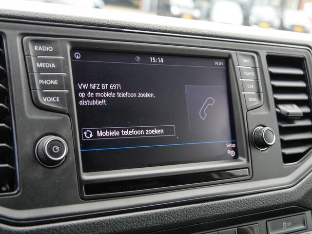 Volkswagen CRAFTER 35 2.0 TDI 140PK RWD L3H3 Highline | ZIJSCHUIFDEUR L+R | TREKHAAK | CAMERA |