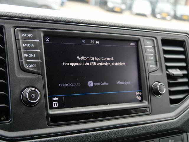Volkswagen CRAFTER 35 2.0 TDI 140PK RWD L3H3 Highline | ZIJSCHUIFDEUR L+R | TREKHAAK | CAMERA |