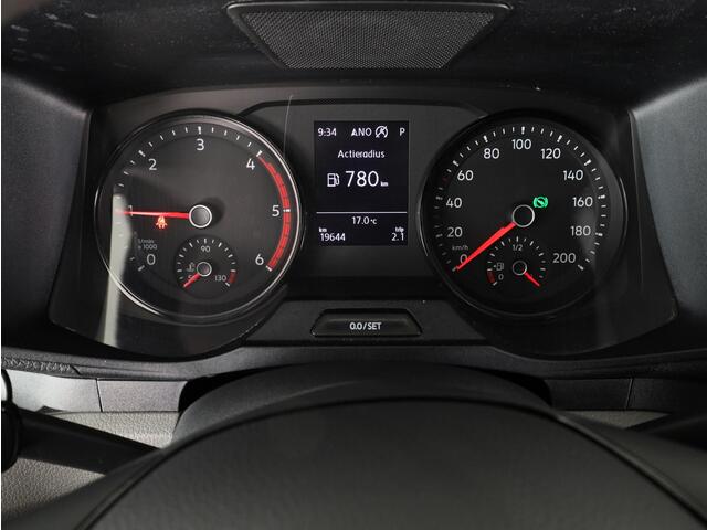 Volkswagen CRAFTER 35 2.0 TDI L3H3 EURO VI 140 pk Automaat (DSG) | Verlengde garantie | Navigatie | Parkeersensoren (Zijflankbescherming) | Achteruitrijcamera | Cruise control | 2 zitplaatsen rechtsvoor |