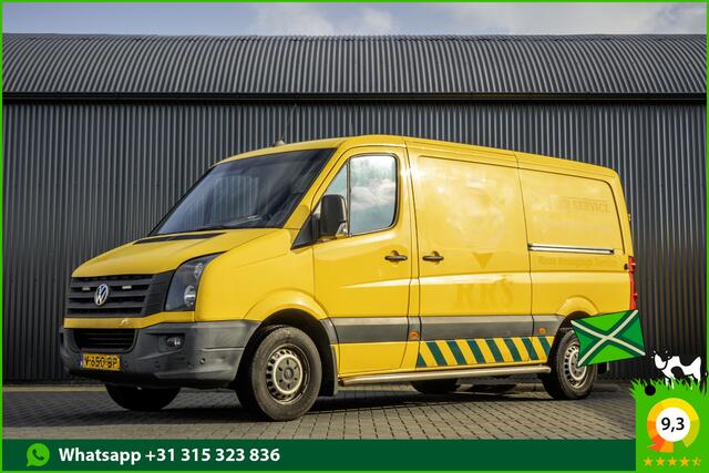 Volkswagen CRAFTER 2.0TDI L2H1 104KW | Euro 6