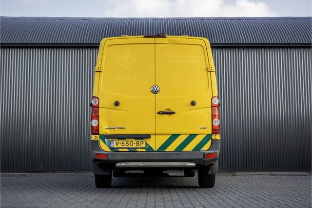 Volkswagen CRAFTER 2.0TDI L2H1 104KW | Euro 6