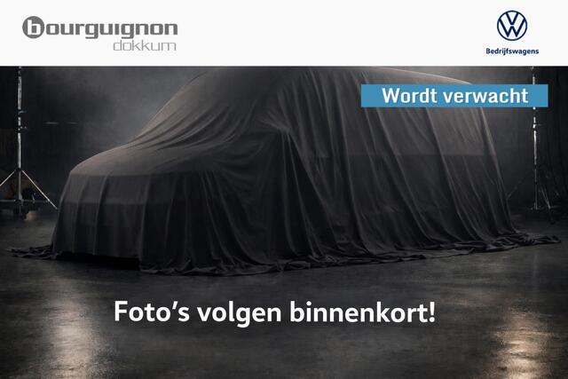 Volkswagen CRAFTER 35 2.0 TDI L3H2 | Wordt verwacht | Trekhaak | Bijrijdersbank | Clima | DAB | PDC |