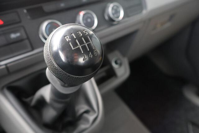 Volkswagen CRAFTER 35 2.0 TDI L3 DC Trendline | 140 PK | Navigatiesysteem | Cruise control | Apple CarPlay / Android Auto |