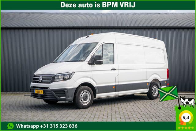 Volkswagen CRAFTER 2.0 TDI L3H3 | Automaat | 177 PK | Euro 6 | 3.0T Trekgewicht | Cruise | Airco | PDC