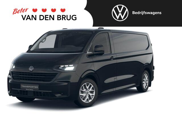 Volkswagen E-Transporter Style L2 160 kW (218 pk) 3500 mm | Trekhaak | Achteruitrijcamera | Cruise | Airco | 17" Lichtmetalen Velgen |