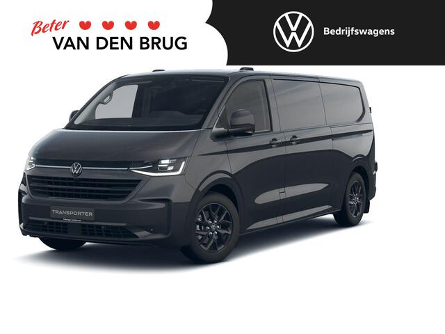 Volkswagen E-Transporter Bulli L2 210 kW (286 pk) 3500 mm | Elektrisch Verst. Trekhaak | Navi | ACC | Achteruitrijcamera | 17" Lichtmetalen Velgen |