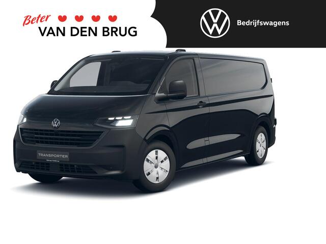 Volkswagen E-Transporter Intro L2 160 kW (218 pk) 3500 mm | Trekhaak | Achteruitrijcamera | Cruise | LED | Airco |