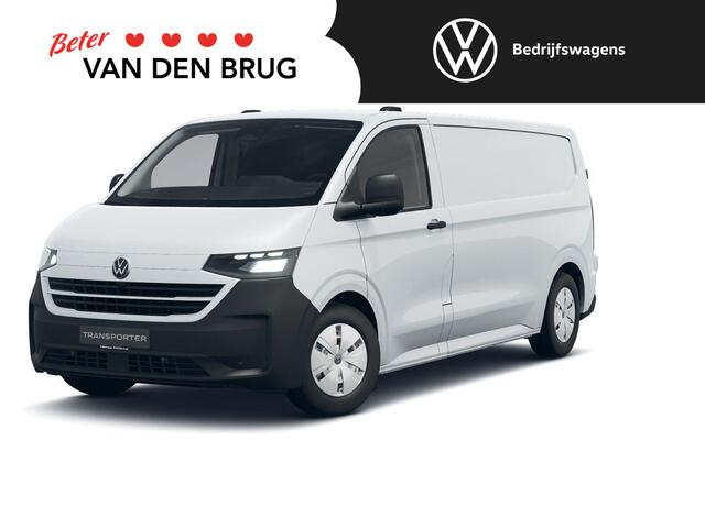 Volkswagen E-Transporter Life Intro L1 160 kW (218 pk) 3100 mm | Trekhaak | Achteruitrijcamera | LED | Cruise | Airco |