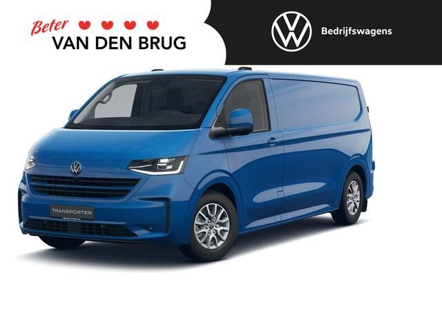 Volkswagen E-Transporter Style Intro L2 210 kW (286 pk) 3500 m | Trekhaak | Achteruitrijcamera | LED | ACC | Airco | Lichtmetalen Velgen |