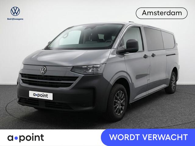 Volkswagen E-Transporter Caravelle 34 L2H1 64 kWh 218PK | 9 PERSOONS | Navigatie | 2 schuifdeuren | Wordt verwacht