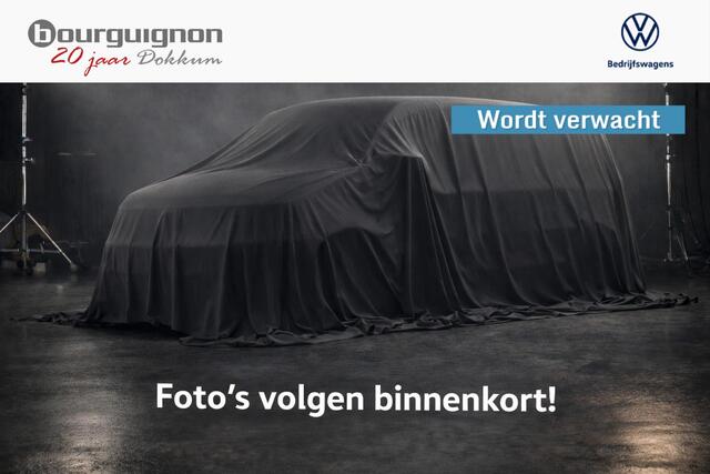 Volkswagen E-Transporter Caravelle 32 L1H1 Caravelle 64 kWh | Wordt verwacht | A.Camera | Stoelverwarming | Trekhaakvoorbereiding |