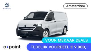 Volkswagen E-Transporter