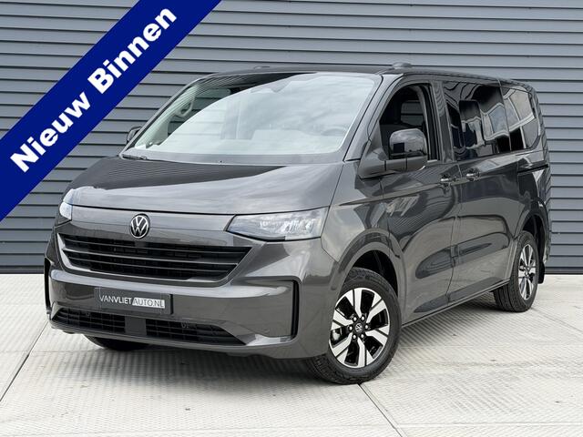 Volkswagen E-Transporter Caravelle T7 32 L1H1 Life 71 kwh 218 PK 9 PRS