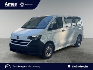 Volkswagen E-Transporter