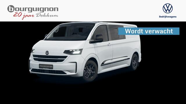 Volkswagen E-Transporter Edition | UNIEK! | Dubbele cabine | Trekhaakvoorbereiding | Side Assist |