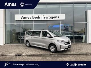 Volkswagen E-Transporter