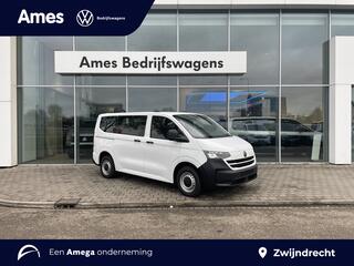 Volkswagen E-Transporter