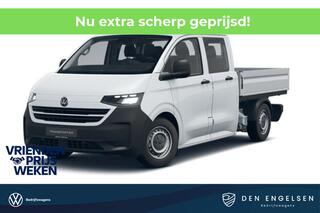 Volkswagen E-Transporter