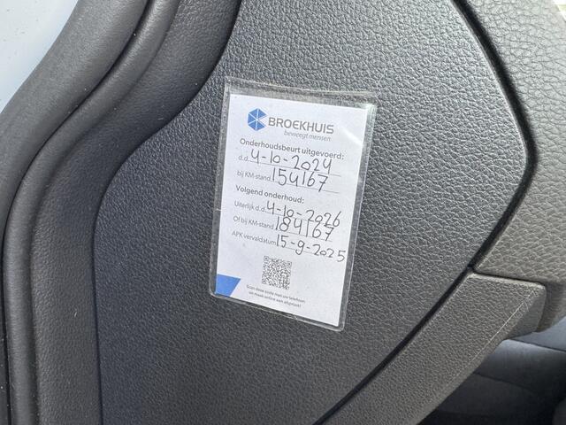 Volkswagen GOLF | R-LINE | STL.VERW/MASS. | CRUISE | CARPLAY | NAP |