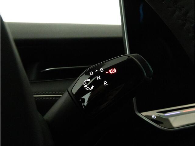 Volkswagen ID ID.7 Tourer Pro Business 77 kWh 286 PK | Panoramadak | Stoelverwarming- & koeling | Trekhaak | Harman Kardon |
