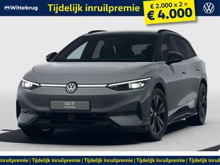 Volkswagen ID