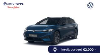 Volkswagen ID