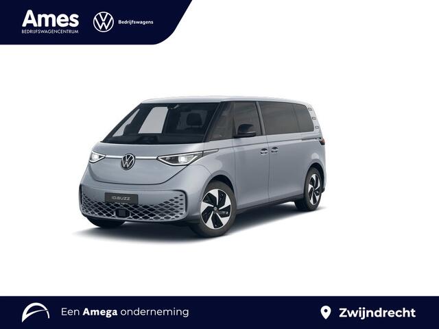 Volkswagen ID. Buzz Pro Limited Edition 86 kWh LWB 7p. | incl btw | Trekhaak | Led Matrix | Keyless entry