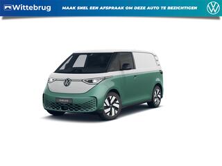 volkswagen-id.-buzz-cargo-anniversa