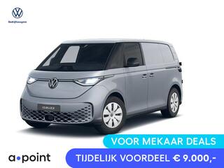 volkswagen-id.-buzz-cargo-79-kwh