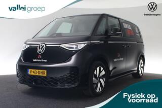 volkswagen-id.-buzz-cargo-150-kw---