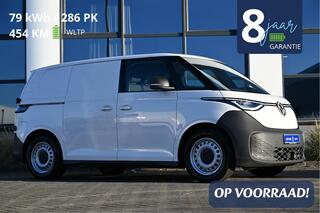 volkswagen-id.-buzz-cargo-79-kwh-28