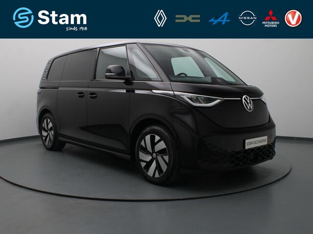 Volkswagen ID. Buzz Cargo 77 kWh Voorstoelen verwarmd | Trekhaak